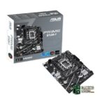 ASUS Placa Base PRIME B760M-F DDR5 mATX 1700-Placas base Gamingdaganzo.com