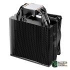 be quiet! Ventilador PURE ROCK 3 LX-Micros y ventiladores-3 Gamingdaganzo.com