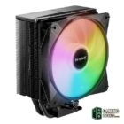be quiet! Ventilador PURE ROCK 3 LX-Micros y ventiladores Gamingdaganzo.com