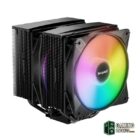 be quiet! Ventilador PURE ROCK PRO 3 LX Black-Micros y ventiladores Gamingdaganzo.com