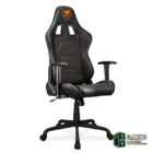 Cougar Silla Gaming Armor Elite Black-Accesorios Gaming-3 Gamingdaganzo.com