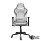 Cougar Silla Gaming Armor Elite White-Accesorios Gaming Gamingdaganzo.com