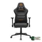 Cougar Silla Gaming Armor One V2 Gray F-Accesorios Gaming Gamingdaganzo.com