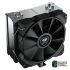 Cougar Ventilador Forza 50 Essential-Micros y ventiladores-2 Gamingdaganzo.com
