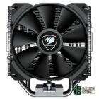 Cougar Ventilador Forza 50 Essential-Micros y ventiladores Gamingdaganzo.com