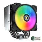 Cougar Ventilador Forza 85 Argb-Micros y ventiladores Gamingdaganzo.com