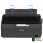 Epson Impresora Matricial LX-350-Impresoras Gamingdaganzo.com