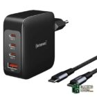Intenso | KIT Cargador GaN W140A3C + Cable USB-C