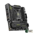 MSI Placa Base MAG B850M MORTAR WIFI DDR5 mATX AM-Placas base-2 Gamingdaganzo.com