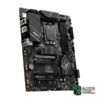 MSI Placa Base PRO B760-P II DDR4 ATX LGA1700-Placas base-2 Gamingdaganzo.com