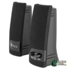 NGS ALTAVOCES SB150-Audio-2 Gamingdaganzo.com