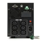 Salicru SPS 2000 Advance T